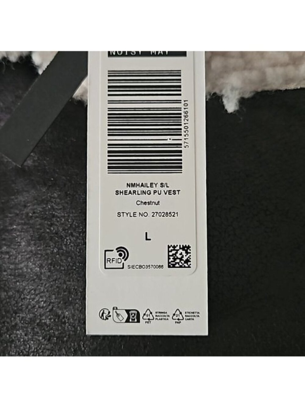 Noisy May Faux Leather Shearling Moto Vest Large New Women's Layering Outdoor - Picture 8 of 12